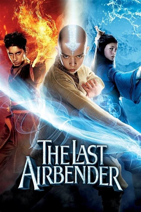 watch the last airbender free